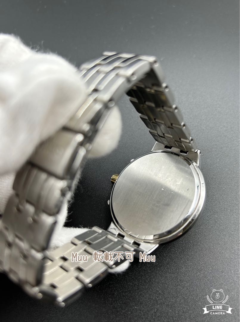 Seiko solar 7B24-0BS0 Analog Quartz Men