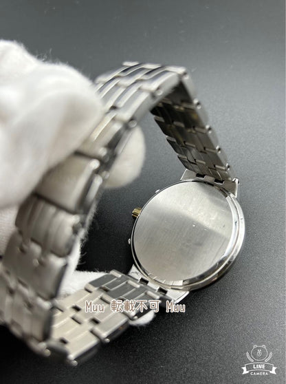 Seiko solar 7B24-0BS0 Analog Quartz Men