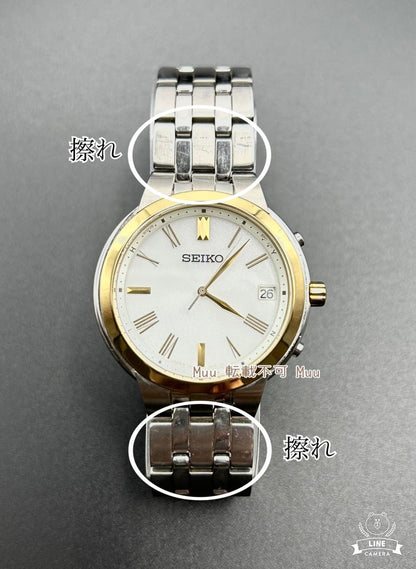 Seiko solar 7B24-0BS0 Analog Quartz Men
