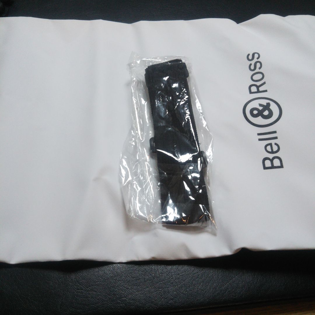 Bell & Ross Analog Quartz Men
