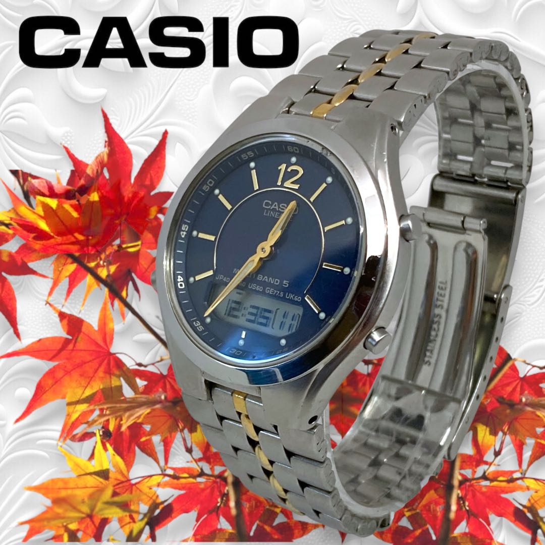 Casio Lineage Digital-Analog Solar Men Radio Control Tough Watch Excellent Condition