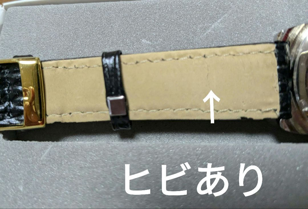 Attitude Analog Quartz Men