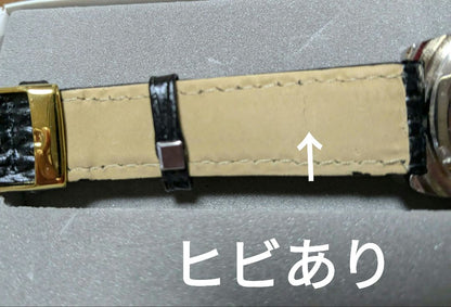 Attitude Analog Quartz Men