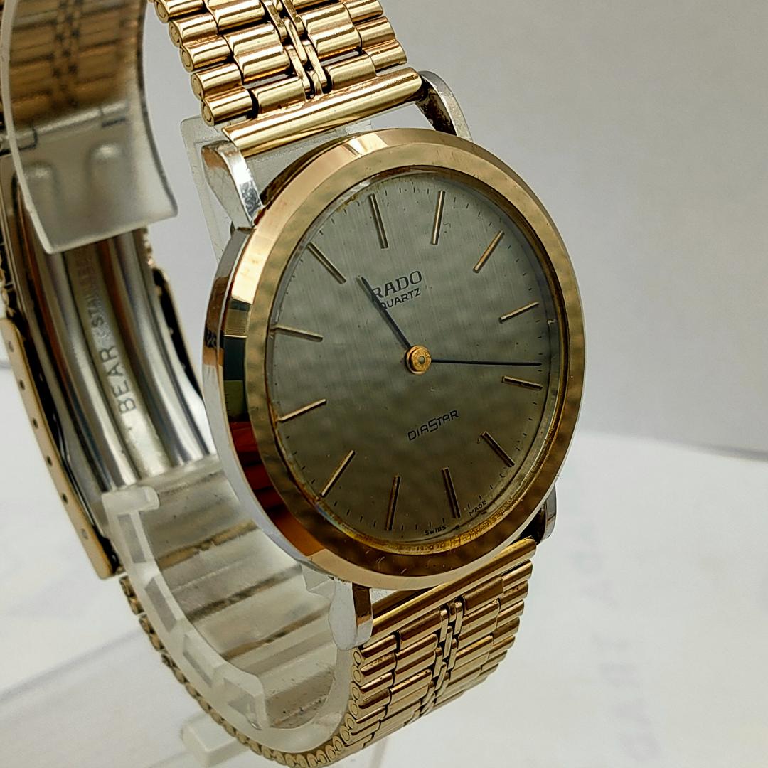 Rado Diastar A24102 Analog Quartz Men
