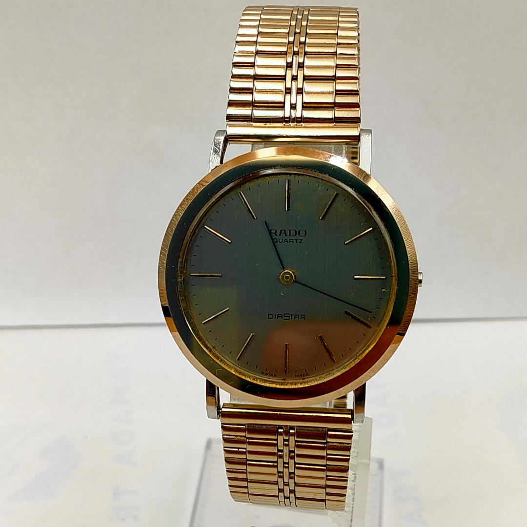 Rado Diastar A24102 Analog Quartz Men