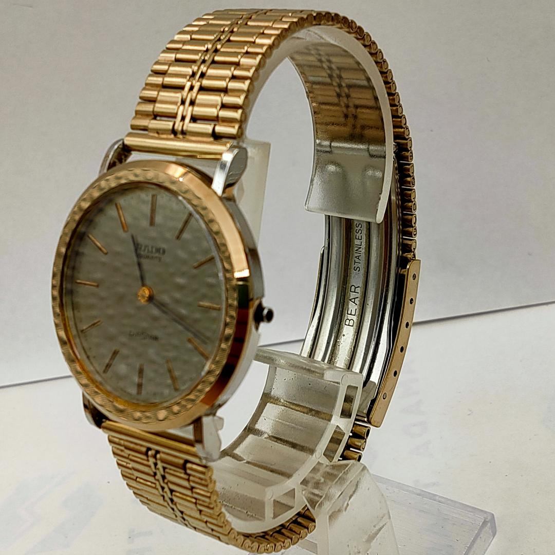 Rado Diastar A24102 Analog Quartz Men