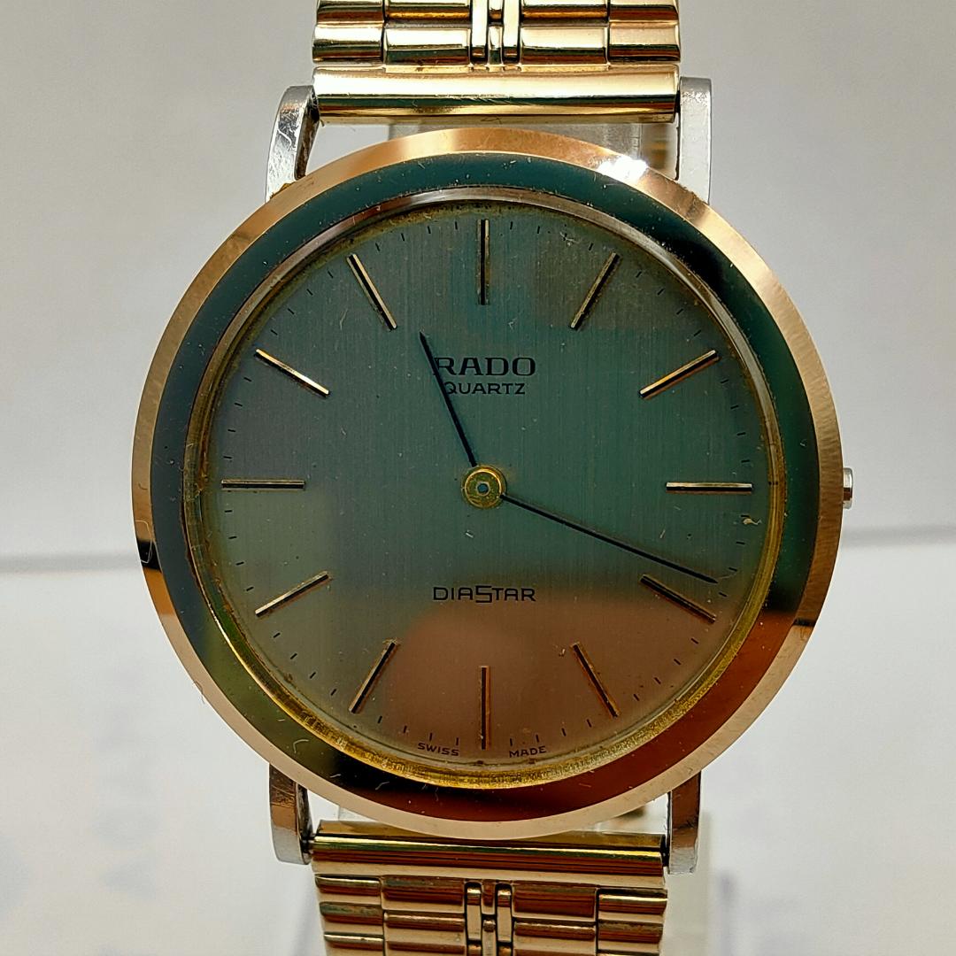 Rado Diastar A24102 Analog Quartz Men