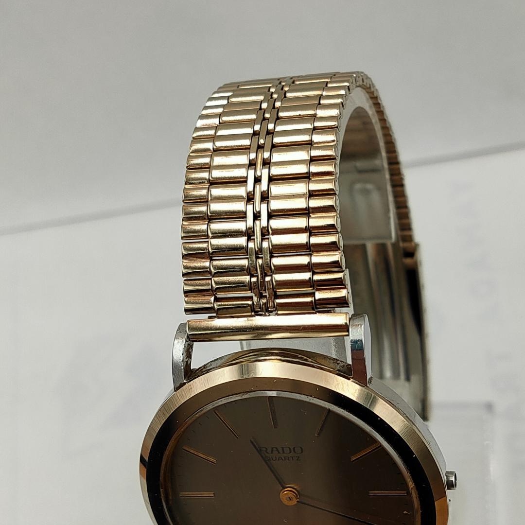 Rado Diastar A24102 Analog Quartz Men