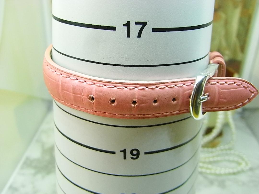 Pierre Lannier charm Analog Quartz Women Heart Watch Women'S