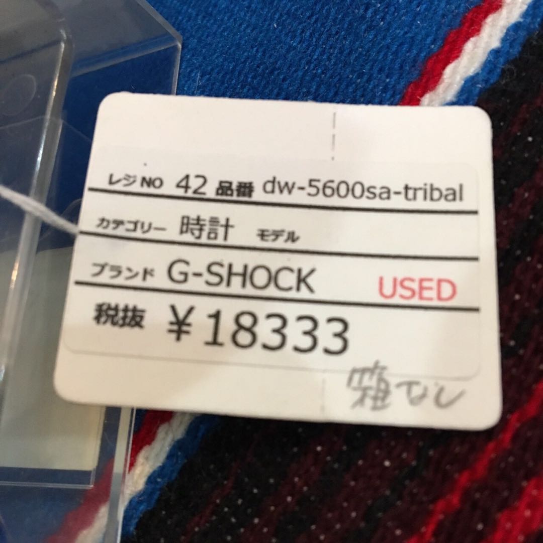 G-Shock 5600 DW-5600SA-TRIBAL Digital Quartz Men Dw-Sa-Tribal ジーショック