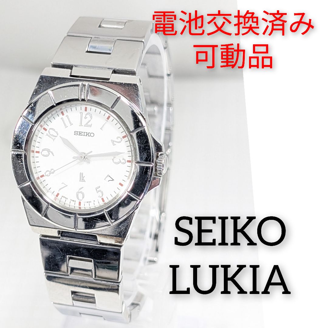 Lukia lk/lukia Analog Quartz Women Seiko Battery Replaced Working Item