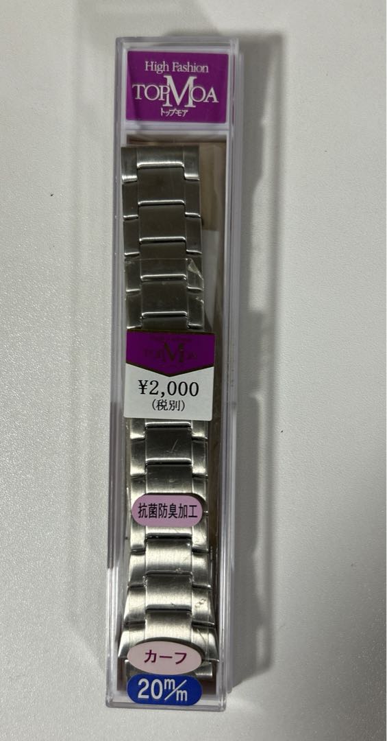 Tormoa Analog Quartz Women
