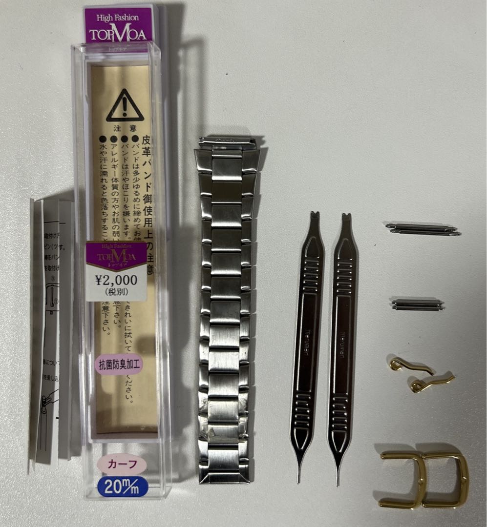 Tormoa Analog Quartz Women