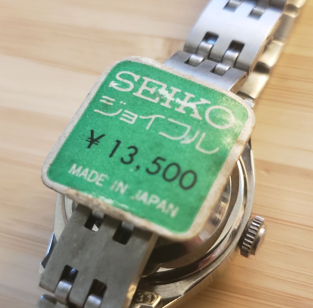 Seiko Joyful Analog Quartz Women