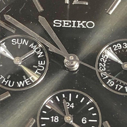 Seiko Lukia 0850 Analog Quartz Women Vintage Black Dial Calendar Working Item