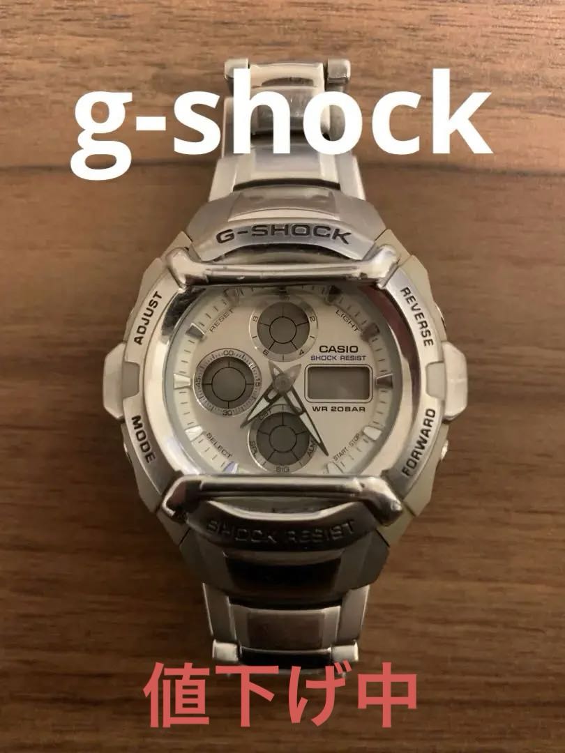 G-Shock Digital-Analog Quartz Men
