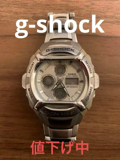 G-Shock Digital-Analog Quartz Men