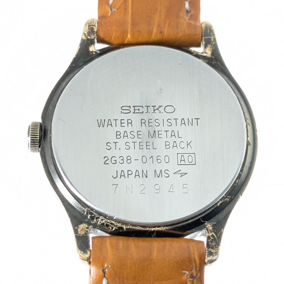 Seiko Avenue Analog Quartz Women Avanue Small Seconds Battery & Band Replaced Working Itemo