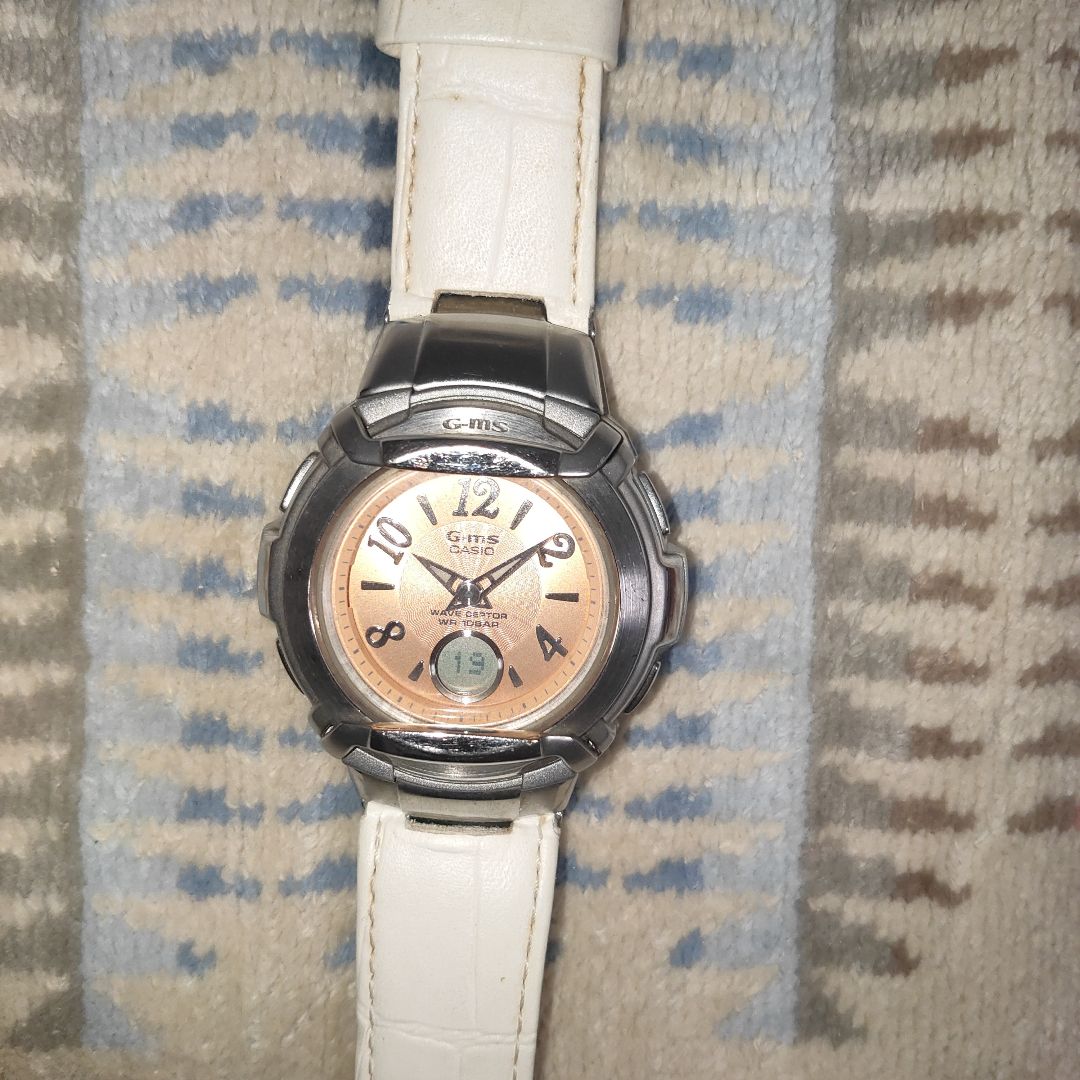 G-shock Baby-G Analog Quartz Women