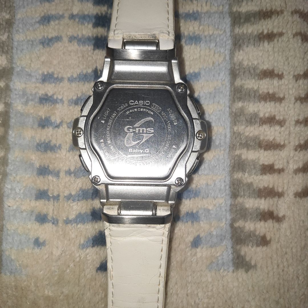 G-shock Baby-G Analog Quartz Women