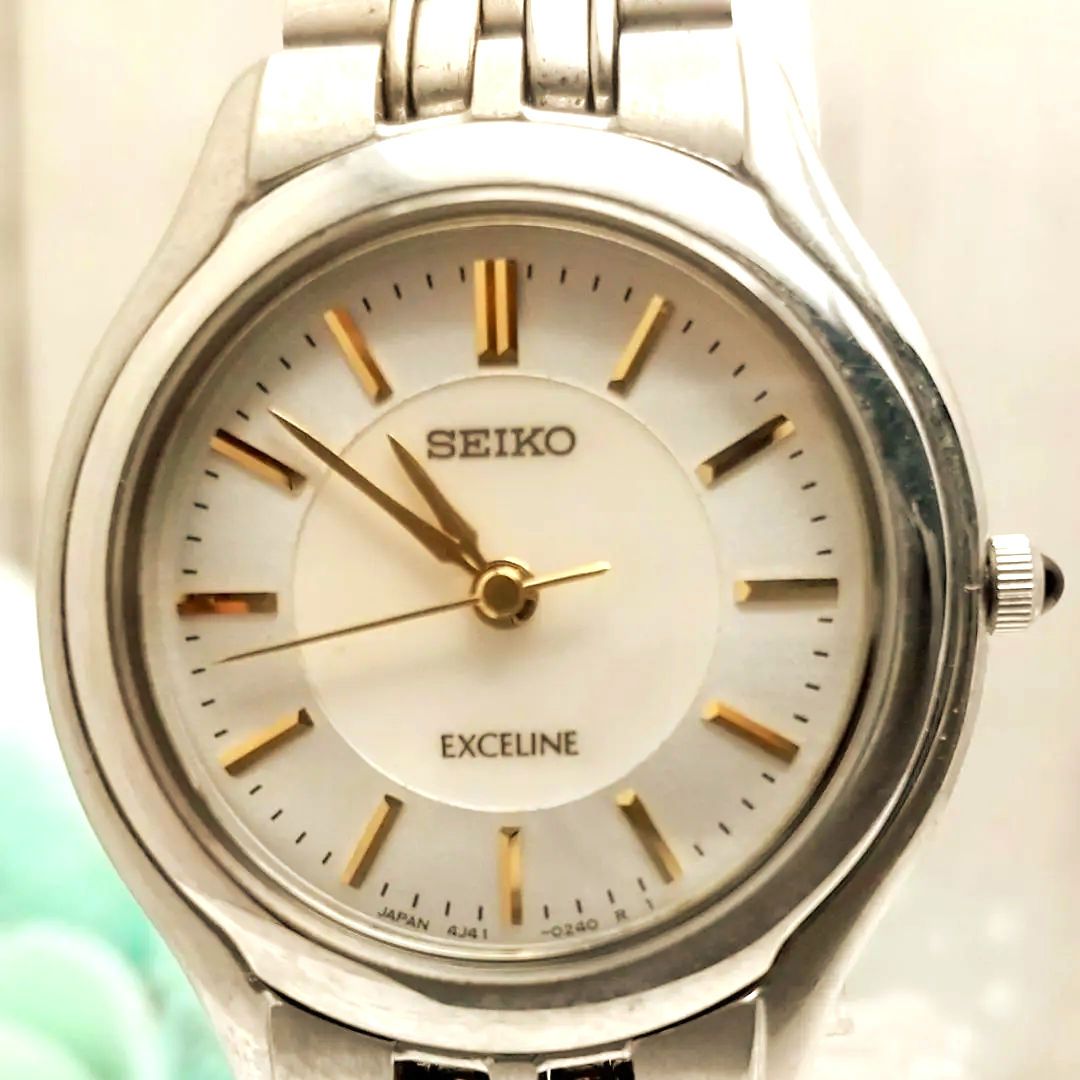 Seiko Excelline Analog Quartz Women Running Exceline Watch