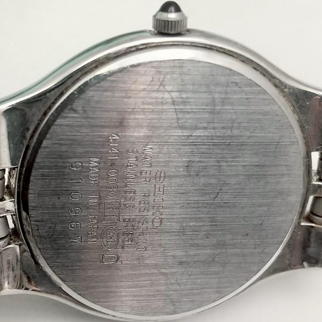 Seiko Excelline Analog Quartz Women Running Exceline Watch