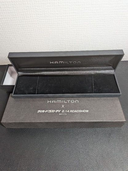 Hamilton Men