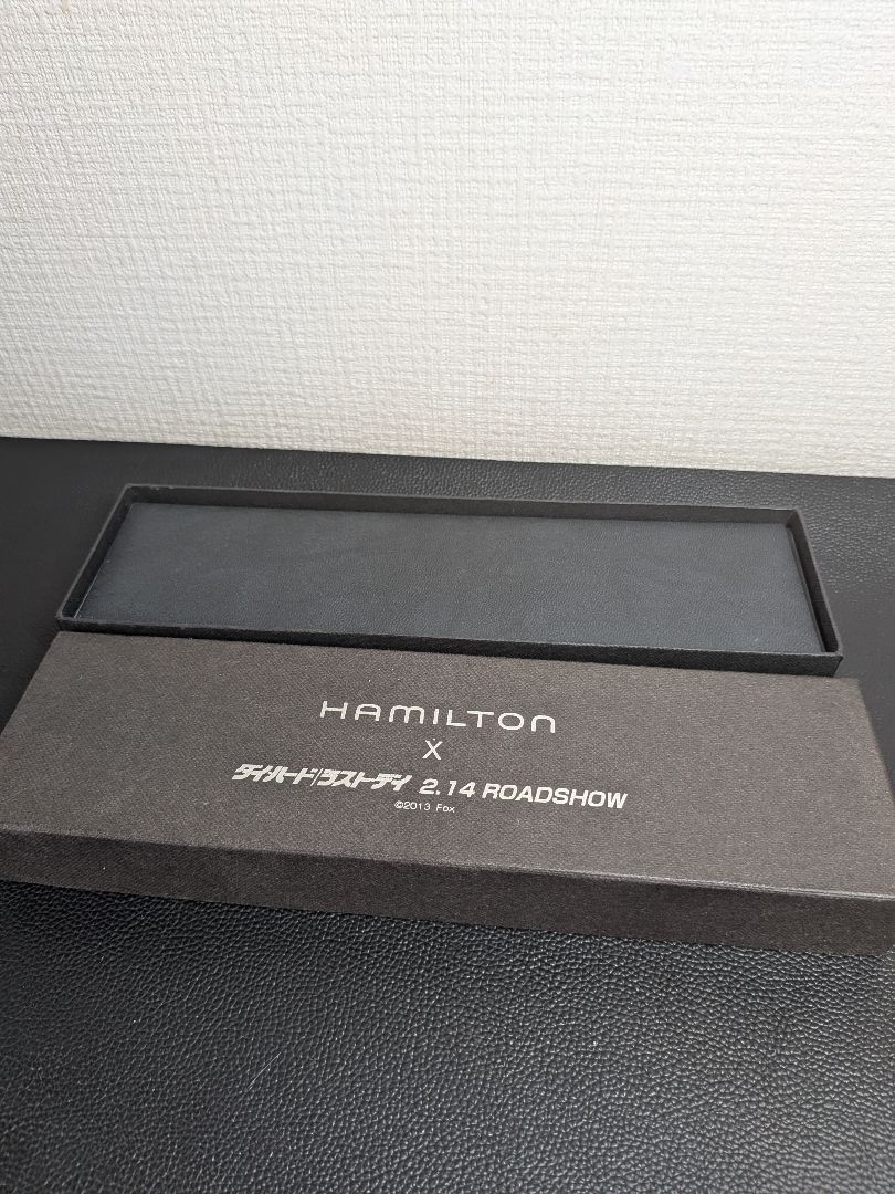 Hamilton Men