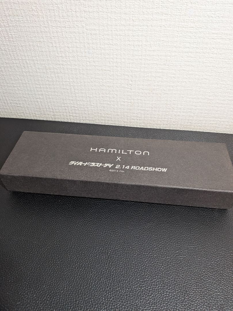 Hamilton Men