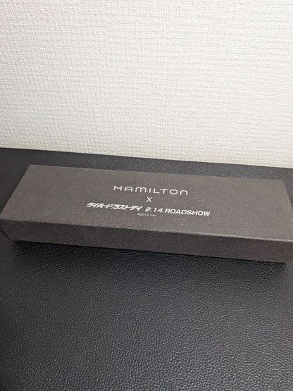 Hamilton Men