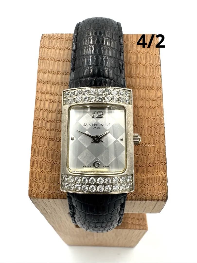 Saint Honore Analog Quartz Women Bangle Watch For Parts