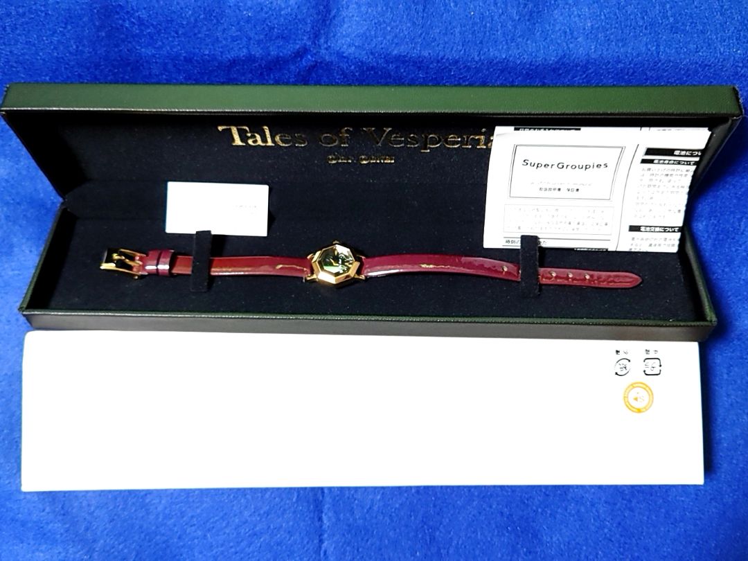 Tales Vesperia Analog Quartz Women