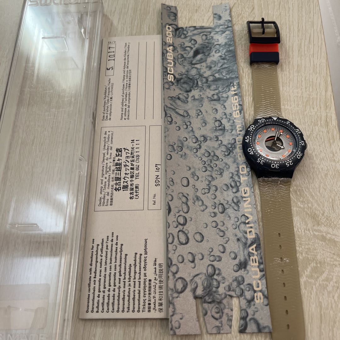 Swatch SDN107 Analog Quartz Men