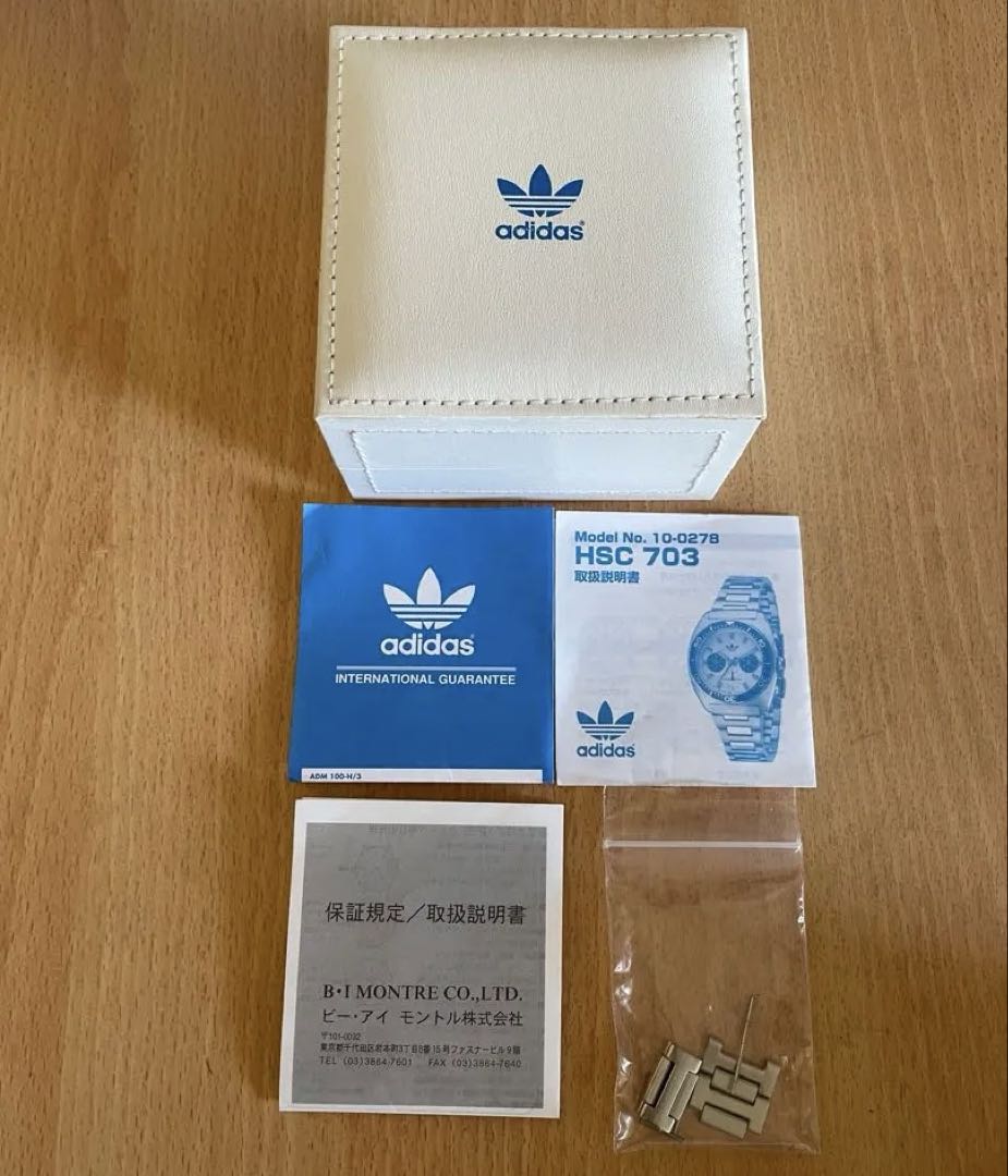 Adidas