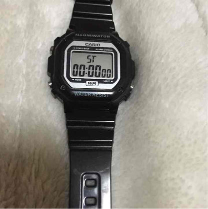 Casio Illuminator Digital Quartz Men