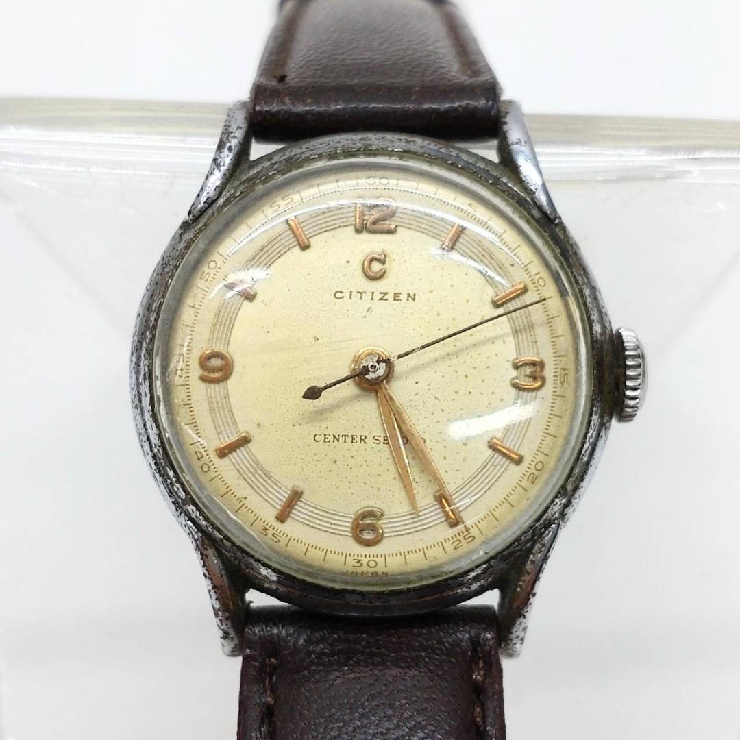 Citizen Analog Quartz Men