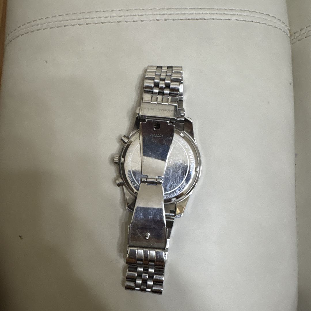 Michael Kors Analog Quartz Men