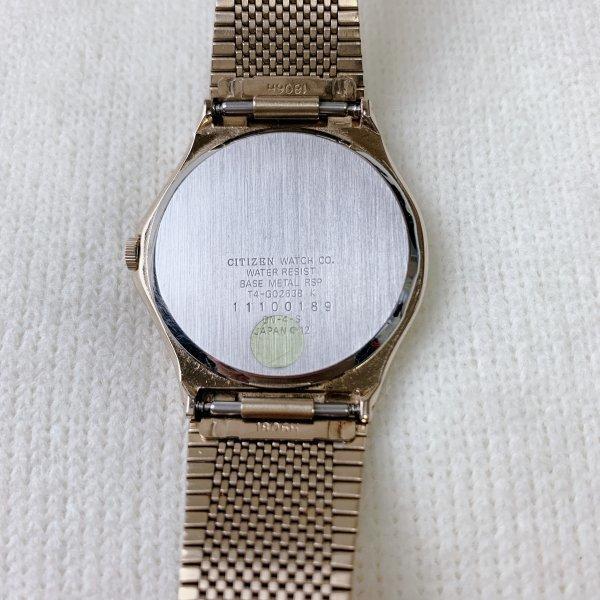Citizen Analog Quartz Men
