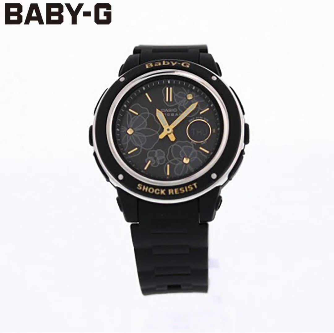 G-Shock Baby-G BGA-150FL Digital-Analog Quartz Women