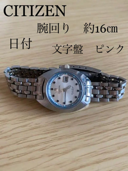 Citizen Analog Quartz Women