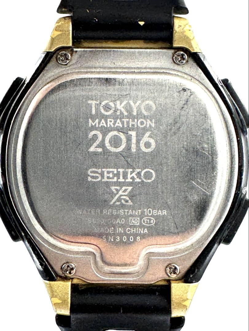 Seiko Prospex Super Runners S620-00A0 Digital Quartz Unisex Adults Tokyo Marathon 2016 Watch Parts