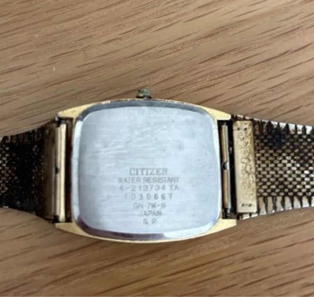 Citizen Analog Mechanical (Manual) Men