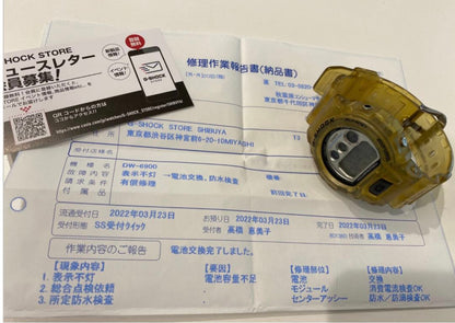 G-Shock ICERC dolphin whale DW-6900K-8BT! Digital Quartz Men