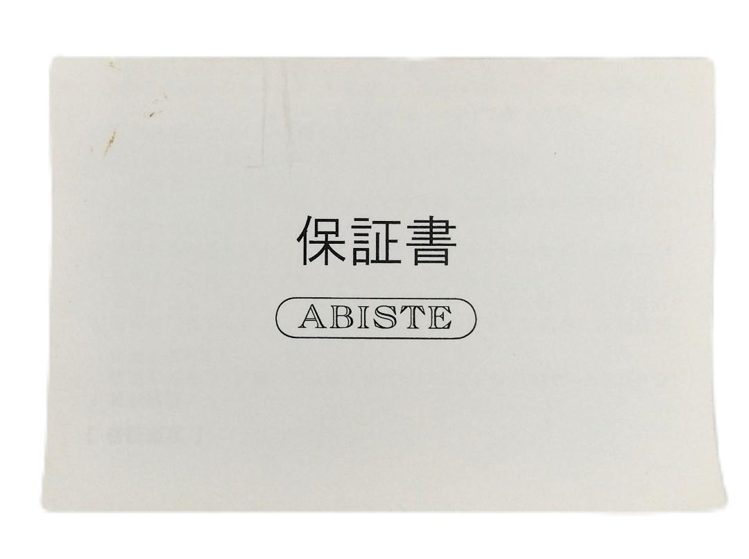 Abiste Analog Quartz Women アビステ Watch シルバー文字盤 中古品