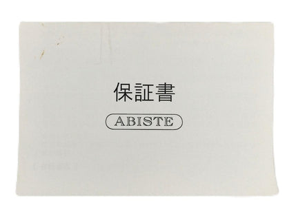 Abiste Analog Quartz Women アビステ Watch シルバー文字盤 中古品