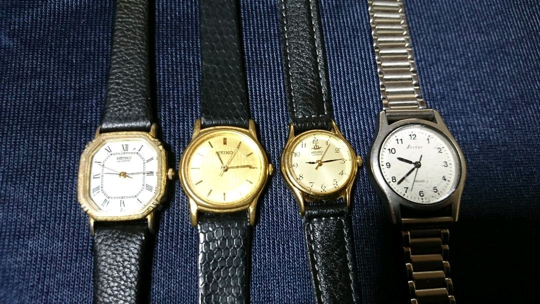 Seiko Analog Quartz Women
