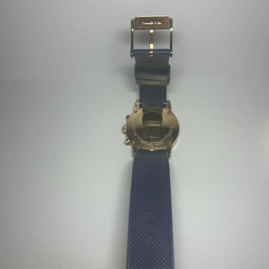 Michael Kors Analog Quartz Men