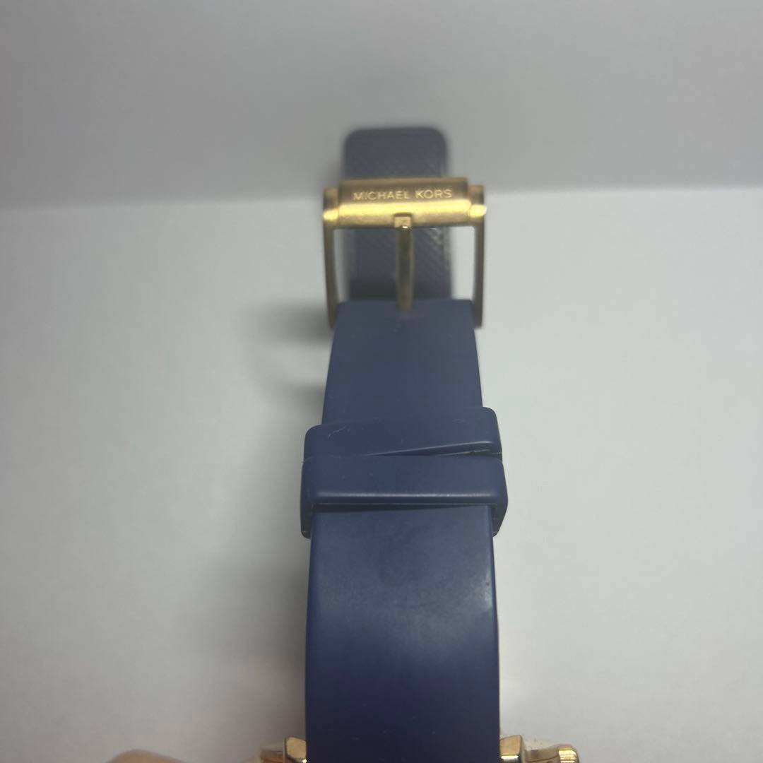 Michael Kors Analog Quartz Men