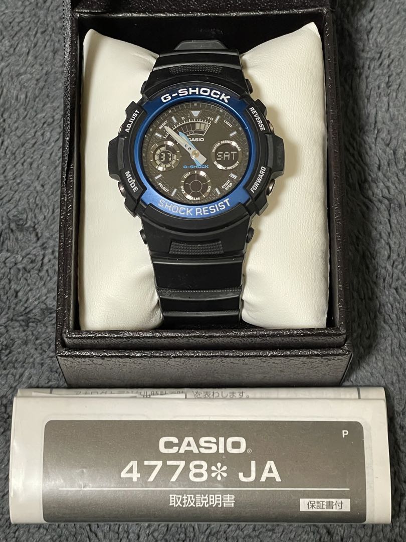G-Shock AW-591-2AJF Digital-Analog Quartz Men