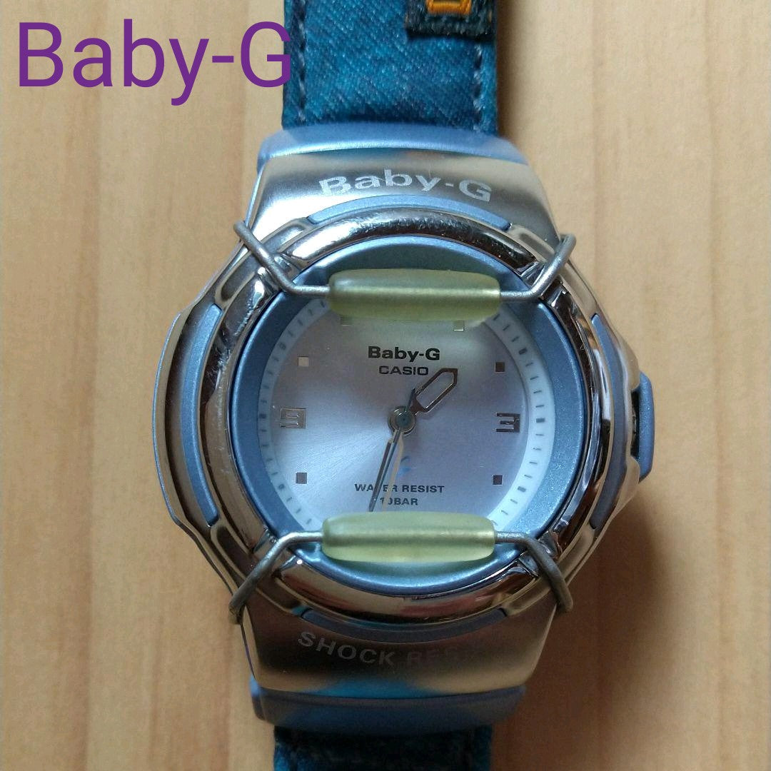 G-Shock Baby-G BG-32 Analog Quartz Women
